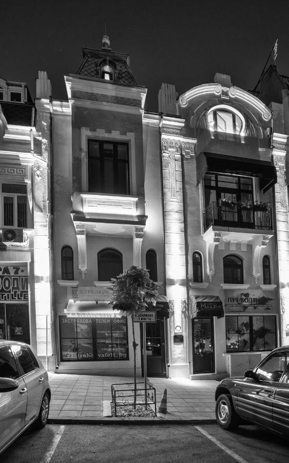 Mitra Luxury Apartments Szumen Zewnętrze zdjęcie